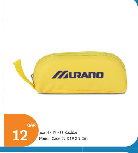 available at City Hypermarket in Qatar - Al Rayyan