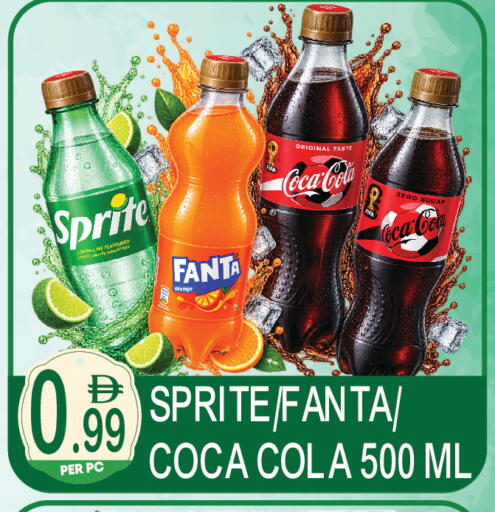 Lemon available at دريم لاند in الإمارات العربية المتحدة , الامارات - دبي
