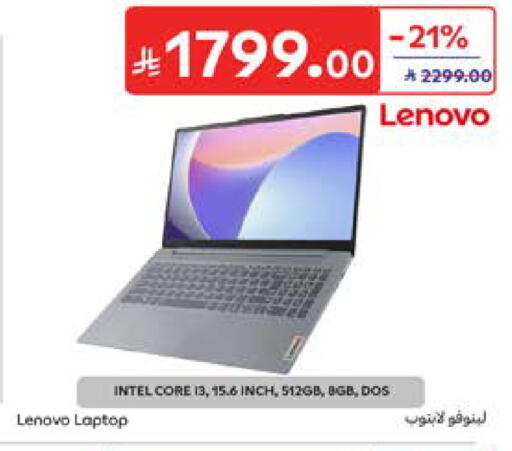 available at Carrefour in KSA, Saudi Arabia, Saudi - Riyadh