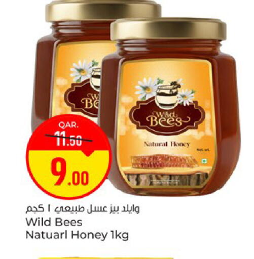 available at Paris Hypermarket in Qatar - Doha