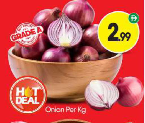 Onion available at BIGmart in UAE - Abu Dhabi