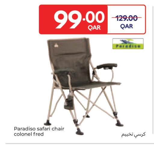 available at Carrefour in Qatar - Al Wakra