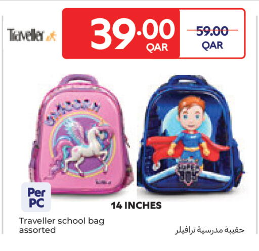 available at Carrefour in Qatar - Al Shamal
