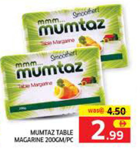 available at الامارات السبع سوبر ماركت in الإمارات العربية المتحدة , الامارات - أبو ظبي
