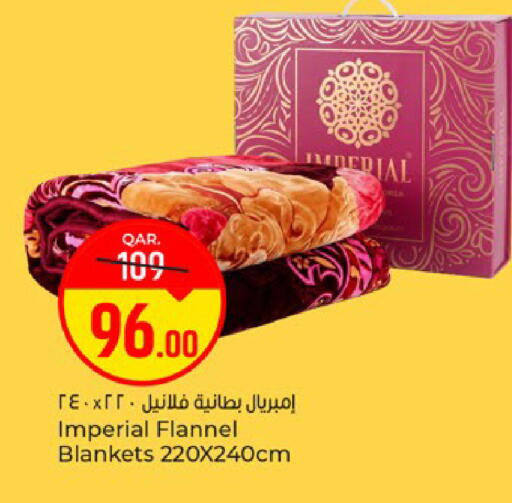 available at باريس هايبرماركت in قطر - الوكرة