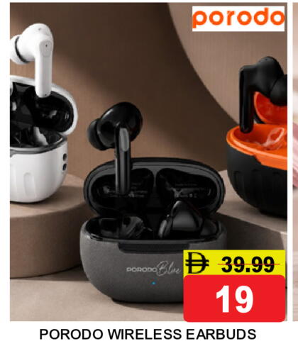 available at Super Bazaar Hypermarket in UAE - Dubai