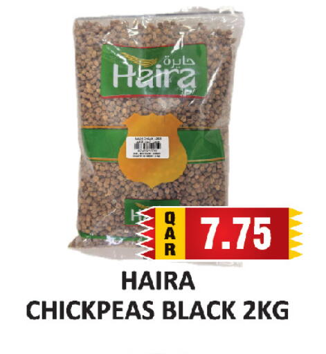 available at AL HABARI FOOD STUFF (FS2) in Qatar - Al Khor