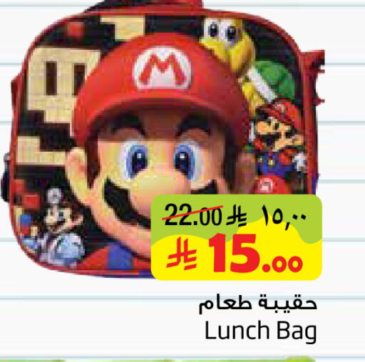 available at ليان هايبر in مملكة العربية السعودية, السعودية, سعودية - الخبر‎