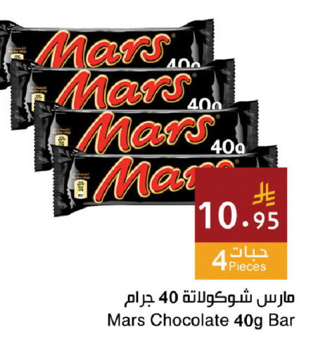 available at Hala Markets in KSA, Saudi Arabia, Saudi - Jeddah