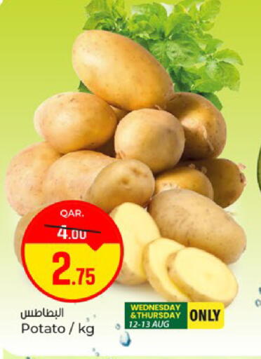 Potato available at Paris Hypermarket in Qatar - Doha