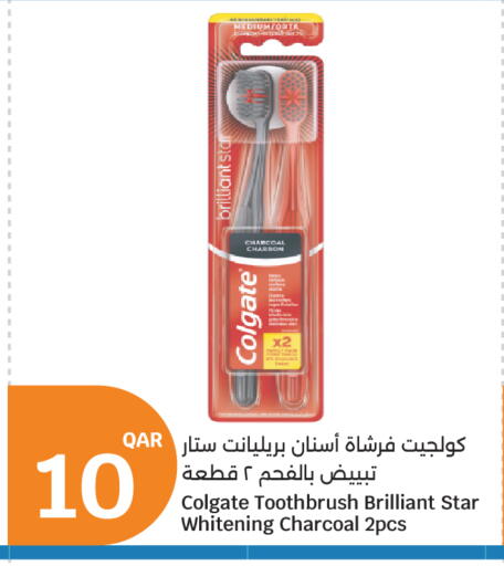 available at City Hypermarket in Qatar - Al Rayyan