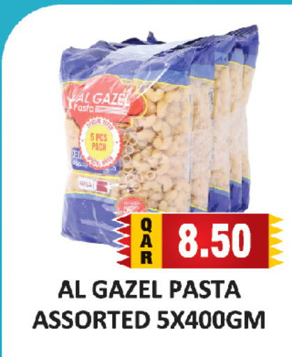 available at AL HABARI FOOD STUFF (FS2) in Qatar - Al Khor