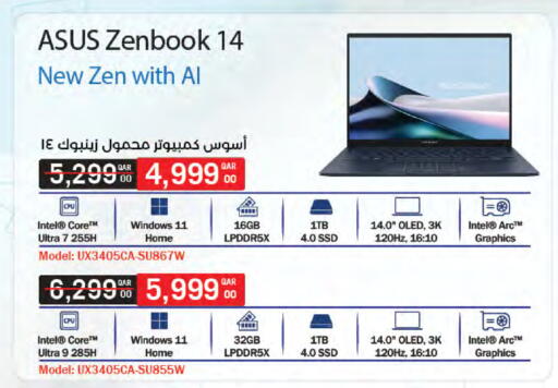 available at لولو هايبرماركت in قطر - الشمال