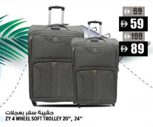 available at هاشم هايبرماركت in الإمارات العربية المتحدة , الامارات - الشارقة / عجمان