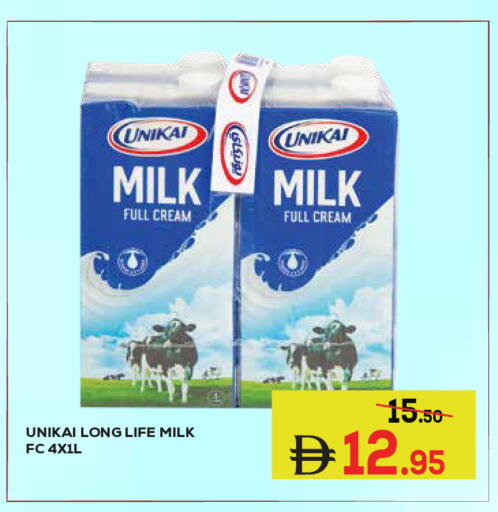 available at Kerala Hypermarket in UAE - Ras al Khaimah
