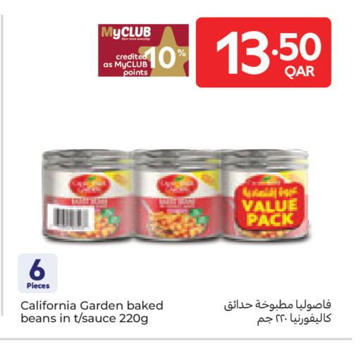 available at Carrefour in Qatar - Al Shamal