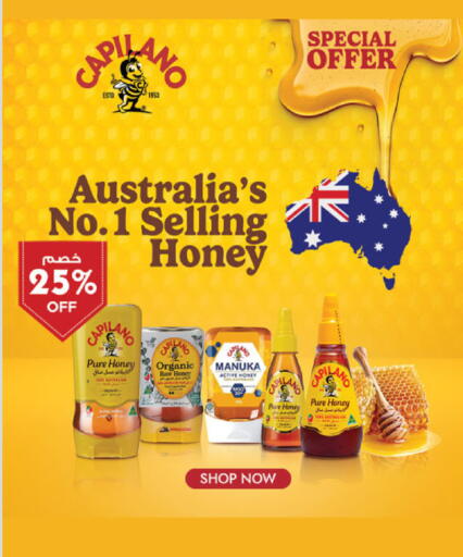 available at Danube in KSA, Saudi Arabia, Saudi - Al Khobar