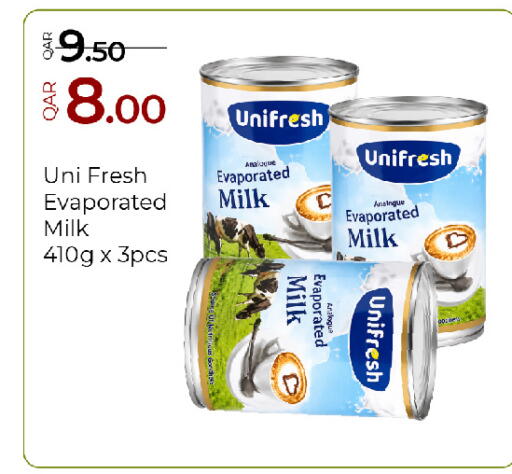 available at جي-ماكس هايبرماركت in قطر - الوكرة