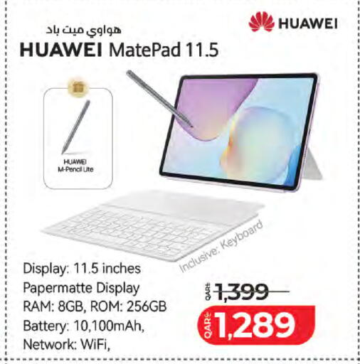 available at لولو هايبرماركت in قطر - الشمال