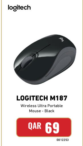 available at Digital Zone Trading in Qatar - Al Shamal