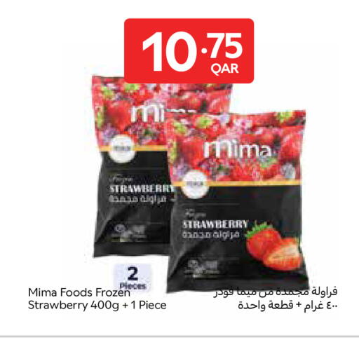 Strawberry available at Carrefour in Qatar - Al Shamal