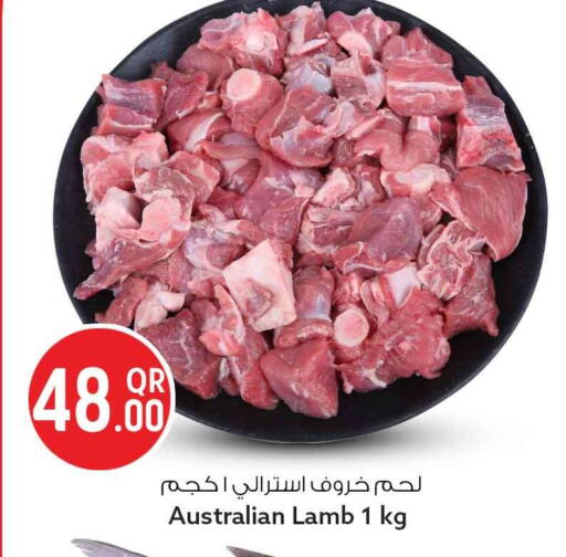 available at سفاري هايبر ماركت in قطر - الدوحة