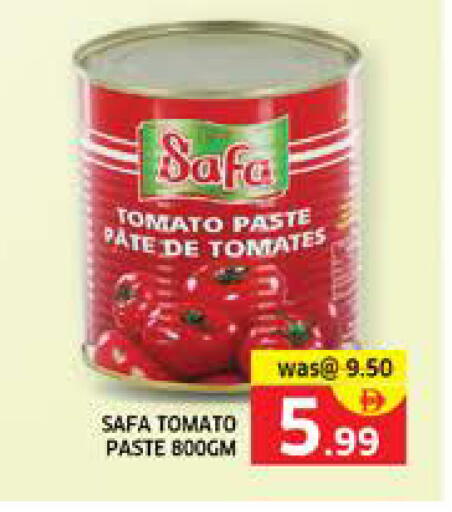 Tomato available at الامارات السبع سوبر ماركت in الإمارات العربية المتحدة , الامارات - أبو ظبي