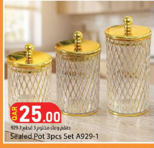 available at دانا ماركت in قطر - الضعاين