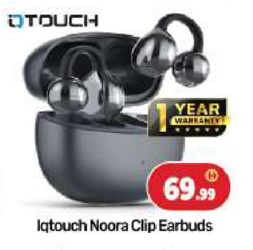 available at بيج مارت in الإمارات العربية المتحدة , الامارات - أبو ظبي