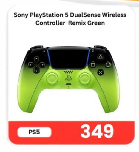 available at ماجد موبايل in قطر - الريان