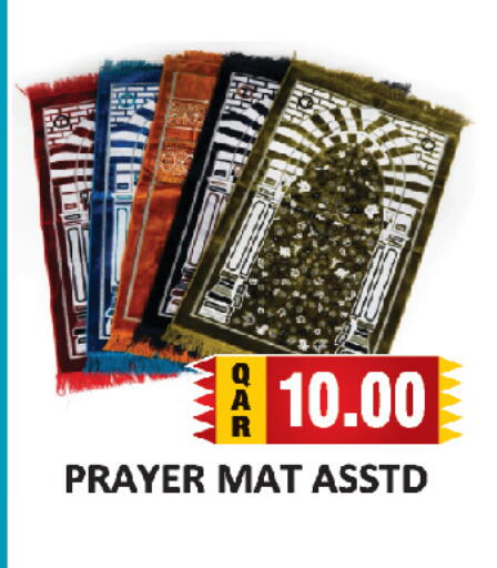 available at AL HABARI FOOD STUFF (FS2) in Qatar - Al Shamal
