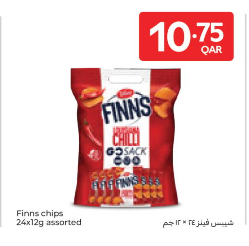 available at Carrefour in Qatar - Al Shamal