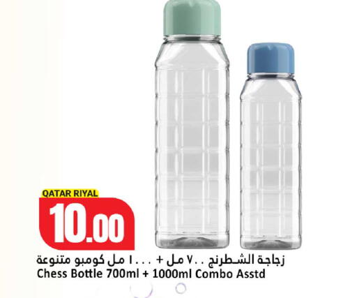 available at دانة هايبرماركت in قطر - الوكرة