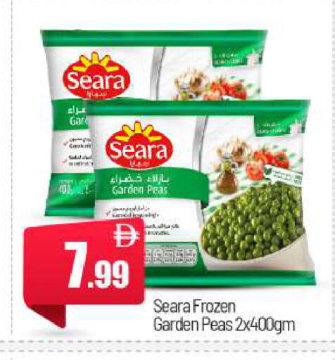 Pear Peas available at بيج مارت in الإمارات العربية المتحدة , الامارات - أبو ظبي