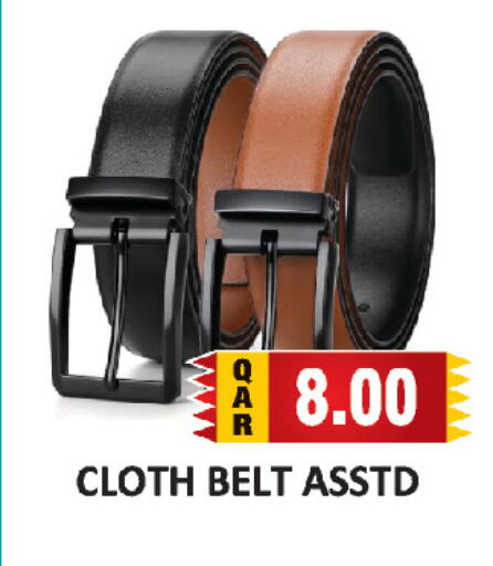 available at AL HABARI FOOD STUFF (FS2) in Qatar - Al Khor