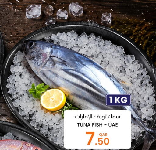 available at Al Baladi Al Yawm in Qatar - Al Rayyan