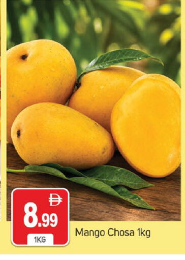 Mango available at سوق طلال in الإمارات العربية المتحدة , الامارات - دبي