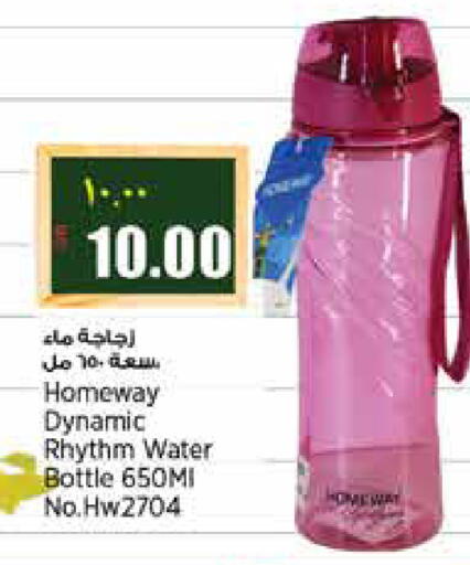 available at ريتيل مارت in قطر - الشمال