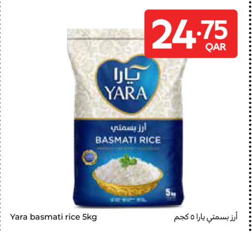 available at كارفور in قطر - الدوحة