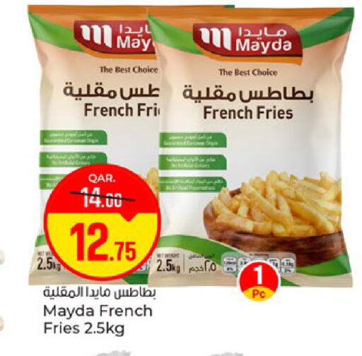 available at باريس هايبرماركت in قطر - الريان