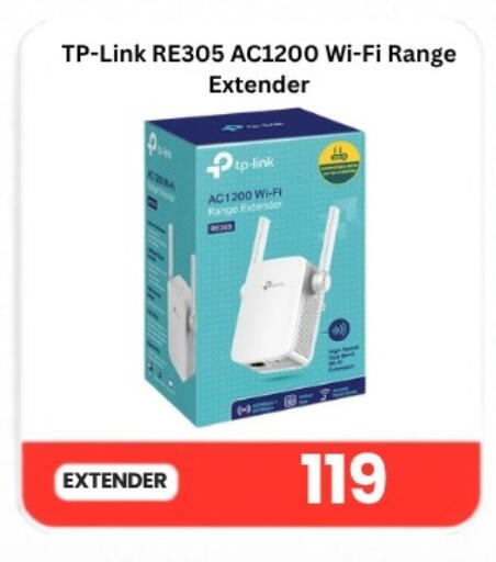 available at ماجد موبايل in قطر - الريان