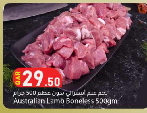 available at دانا ماركت in قطر - الضعاين