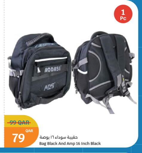 available at City Hypermarket in Qatar - Al Rayyan