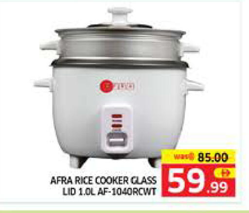 available at الامارات السبع سوبر ماركت in الإمارات العربية المتحدة , الامارات - أبو ظبي