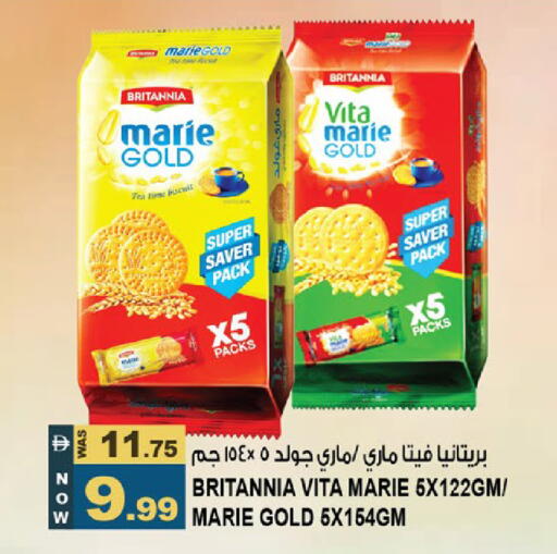 available at هاشم هايبرماركت in الإمارات العربية المتحدة , الامارات - الشارقة / عجمان