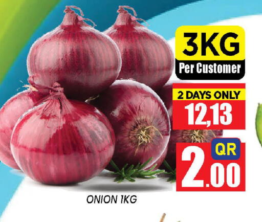 Onion available at Doha Stop n Shop Hypermarket in Qatar - Al Rayyan