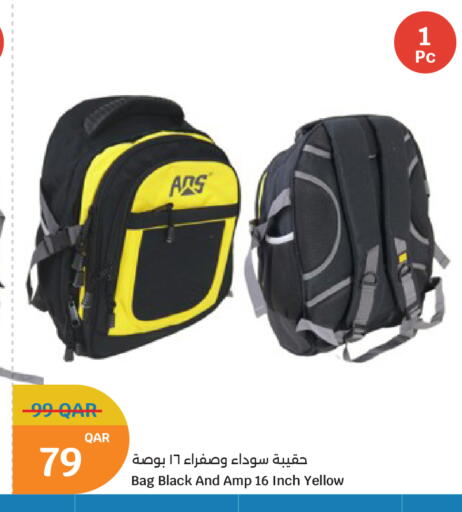 available at City Hypermarket in Qatar - Al Rayyan