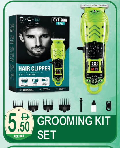 available at دريم لاند in الإمارات العربية المتحدة , الامارات - دبي