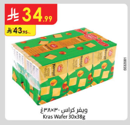 available at Danube in KSA, Saudi Arabia, Saudi - Jubail