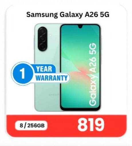 available at Majid Mobile Shop in Qatar - Al-Shahaniya